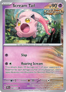 Scream Tail [PRE - 042/131] - Cartes Sportives Rive Sud