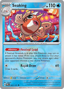 Seaking (Master Ball Pattern) [PRE - 021/131] - Cartes Sportives Rive Sud