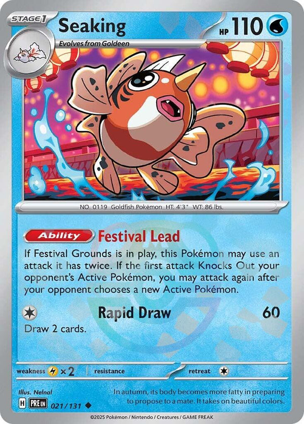 Seaking (Master Ball Pattern) [PRE - 021/131] - Cartes Sportives Rive Sud