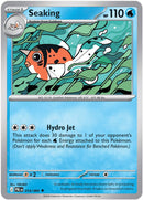 Seaking [ME05 - 014/084] - Cartes Sportives Rive Sud