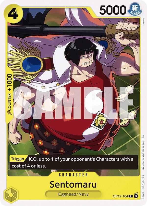 Sentomaru [OP12 - OP12 - 104] - Cartes Sportives Rive Sud