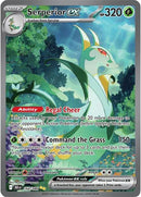 Serperior ex - 164/086 [BLK - 164/086] - Cartes Sportives Rive Sud