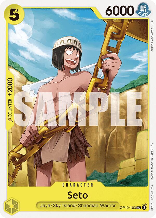 Seto [OP12 - OP12 - 103] - Cartes Sportives Rive Sud