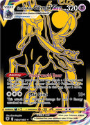 Shadow Rider Calyrex VMAX (Secret) [SWSH10:TG - TG30/TG30] - Cartes Sportives Rive Sud
