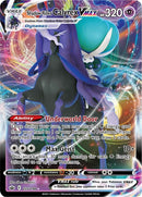Shadow Rider Calyrex VMAX [SWSH06 - 075/198] - Cartes Sportives Rive Sud