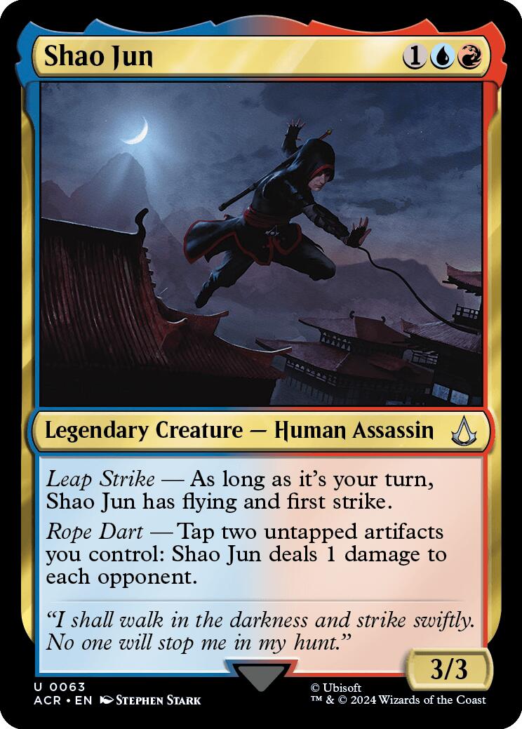 Shao Jun [ACR - 63] - Cartes Sportives Rive Sud