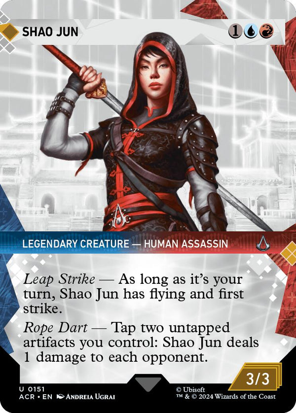 Shao Jun (Showcase) [ACR - 151] - Cartes Sportives Rive Sud