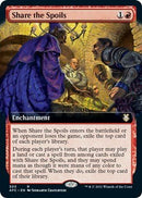 Share the Spoils (Extended Art) [AFC - 303] - Cartes Sportives Rive Sud
