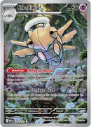 Shedinja - 144/132 [MEG - 144/132] - Cartes Sportives Rive Sud
