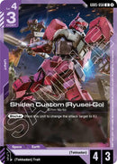 Shiden Custom (Ryusei-Go) [GD05] - Cartes Sportives Rive Sud