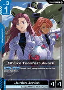 Shrike Team's Bulwark [GD04 - GD04-104] - Cartes Sportives Rive Sud