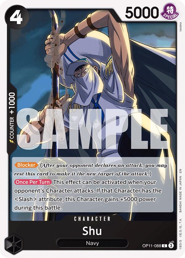 Shu [OP11 - OP11 - 088] - Cartes Sportives Rive Sud