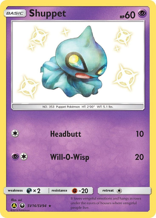 Shuppet [HIF:SV - SV16/SV94] - Cartes Sportives Rive Sud