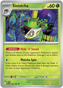 Sinistcha [ME05 - 006/084] - Cartes Sportives Rive Sud