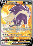 Skuntank V (Full Art) [SWSH12 - 180/195] - Cartes Sportives Rive Sud