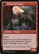 Smoldering Egg [MID - 159] - Cartes Sportives Rive Sud