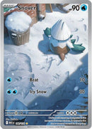 Snover - 140/132 [MEG - 140/132] - Cartes Sportives Rive Sud
