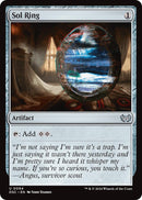 Sol Ring [DSC - 94] - Cartes Sportives Rive Sud