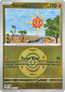 Solrock (Dusk Ball) [ASC - 106/217] - Cartes Sportives Rive Sud