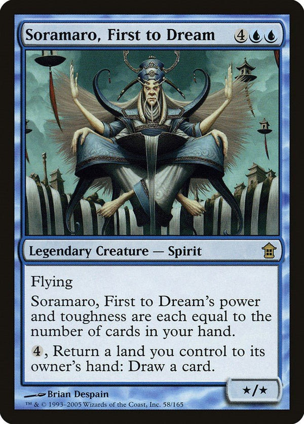 Soramaro, First to Dream [SOK - 58] - Cartes Sportives Rive Sud