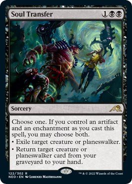 Soul Transfer [NEO - 122] - Cartes Sportives Rive Sud