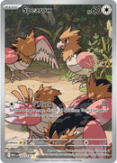 Spearow - 151/132 [MEG - 151/132] - Cartes Sportives Rive Sud