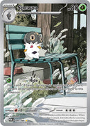 Spewpa - 089/088 [POR - 089/088] - Cartes Sportives Rive Sud