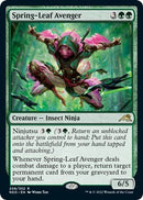 Spring - Leaf Avenger [NEO - 208] - Cartes Sportives Rive Sud