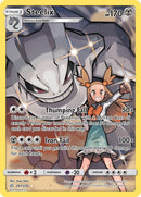 Steelix (Secret) [SM12 - 247/236] - Cartes Sportives Rive Sud