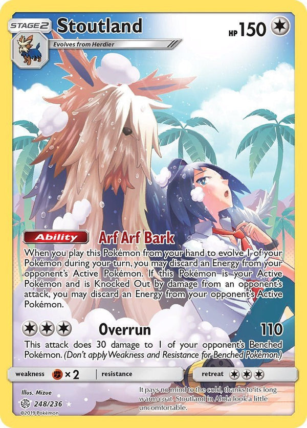 Stoutland (Secret) [SM12 - 248/236] - Cartes Sportives Rive Sud