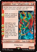 Summon: Esper Valigarmanda [FIC - 60] - Cartes Sportives Rive Sud