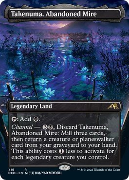 Takenuma, Abandoned Mire (Borderless) [416] - Cartes Sportives Rive Sud