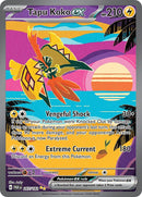 Tapu Koko ex - 247/182 [PAR - 247/182] - Cartes Sportives Rive Sud