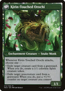 Teachings of the Kirin [NEO - 212] - Cartes Sportives Rive Sud