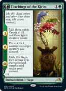 Teachings of the Kirin [NEO - 212] - Cartes Sportives Rive Sud