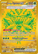 Teal Mask Ogerpon ex - 177/131 [PRE - 177/131] - Cartes Sportives Rive Sud