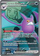Team Rocket's Crobat ex - 217/182 [DRI - 217/182] - Cartes Sportives Rive Sud