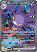 Team Rocket's Crobat ex - 234/182 [DRI - 234/182] - Cartes Sportives Rive Sud