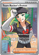 Team Rocket's Proton - 227/182 [DRI - 227/182] - Cartes Sportives Rive Sud
