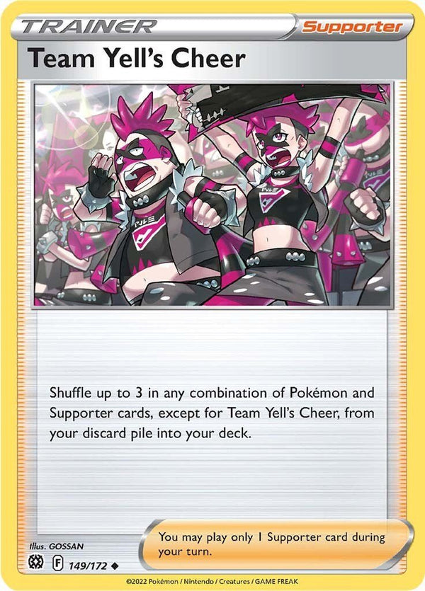 Team Yell's Cheer [SWSH09 - 149/172] - Cartes Sportives Rive Sud