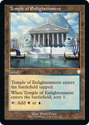 Temple of Enlightenment (Retro Frame) [BRC - 206] - Cartes Sportives Rive Sud
