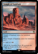 Temple of Epiphany [WHO - 316] - Cartes Sportives Rive Sud