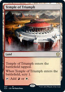 Temple of Triumph [C21 - 327] - Cartes Sportives Rive Sud