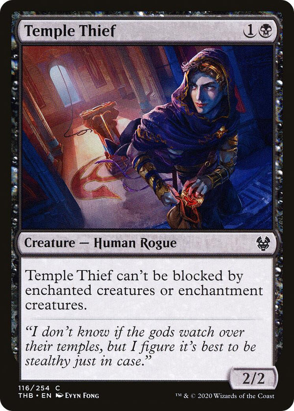 Temple Thief [THB - 116] - Cartes Sportives Rive Sud
