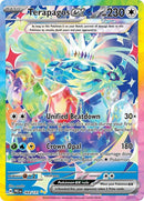 Terapagos ex - 169/131 [PRE - 169/131] - Cartes Sportives Rive Sud