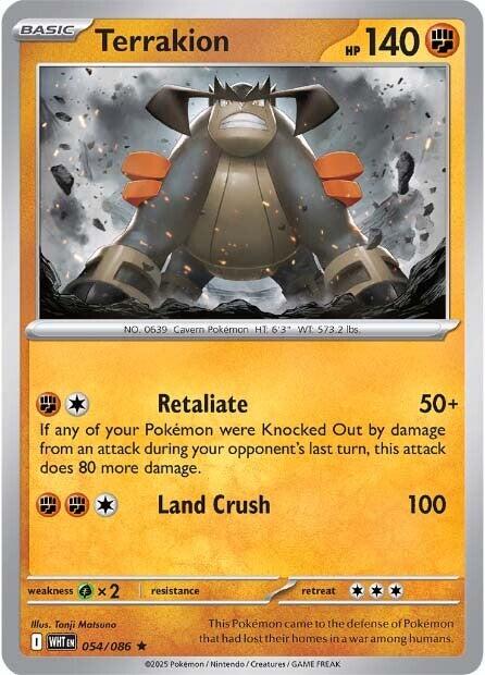 Terrakion [WHT - 054/086] - Cartes Sportives Rive Sud