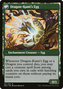 The Dragon - Kami Reborn [NEO - 181] - Cartes Sportives Rive Sud