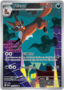 Thievul - 092/084 [ME05 - 092/084] - Cartes Sportives Rive Sud