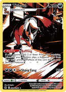 Thievul [CRZ:GG - GG17/GG70] - Cartes Sportives Rive Sud