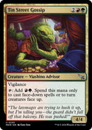 Tin Street Gossip [MKM - 235] - Cartes Sportives Rive Sud